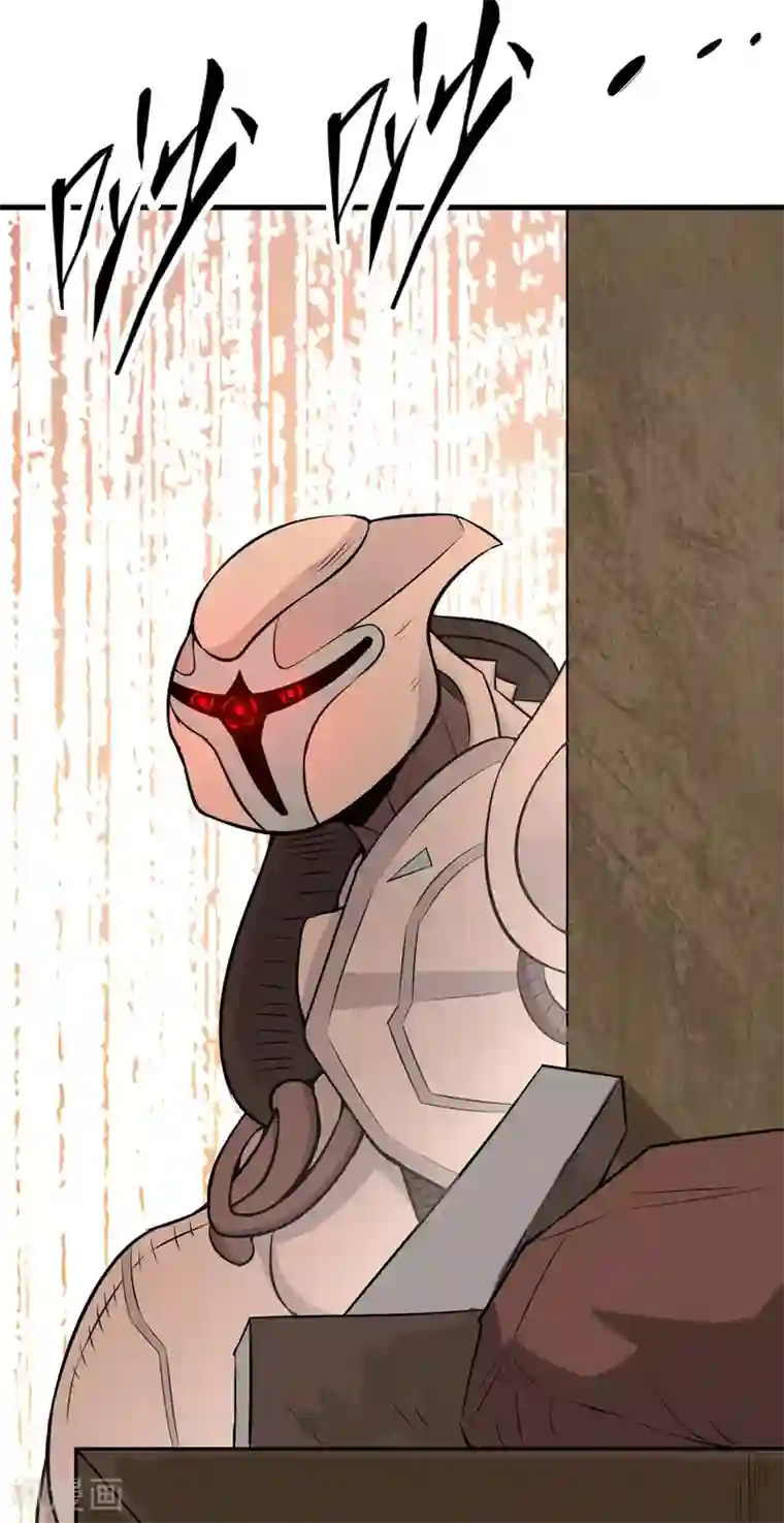 明日神都第27话 似是故人来