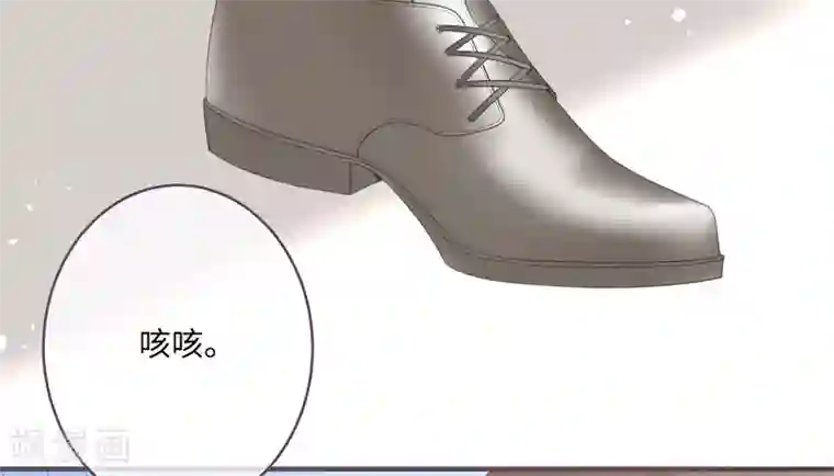 世界唯有你喜欢第35话 难以抵抗变坏的他