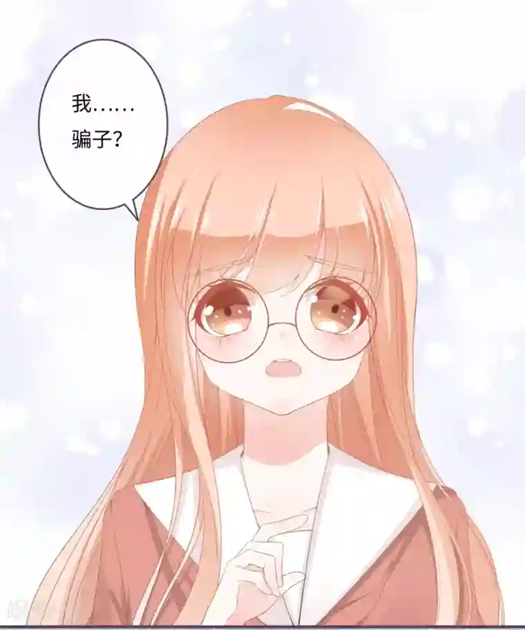 世界唯有你喜欢第35话 难以抵抗变坏的他