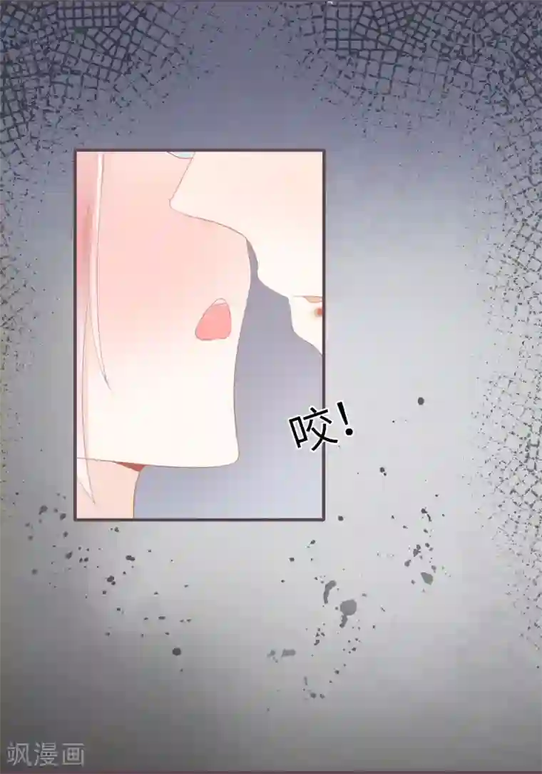 世界唯有你喜欢第35话 难以抵抗变坏的他