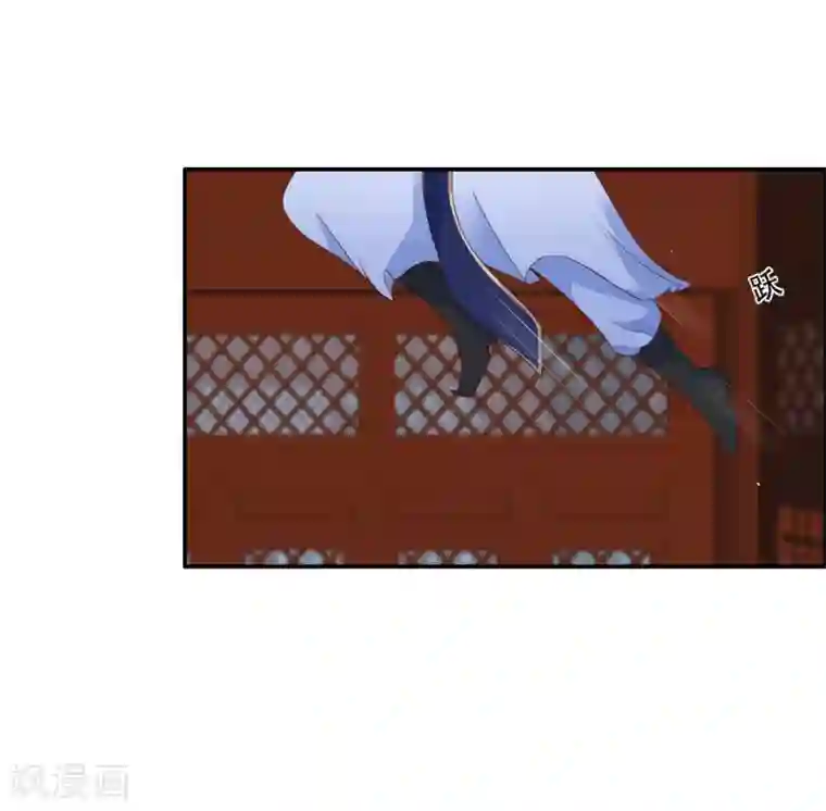 傲娇邪王宠入骨第27话 人生全靠演技