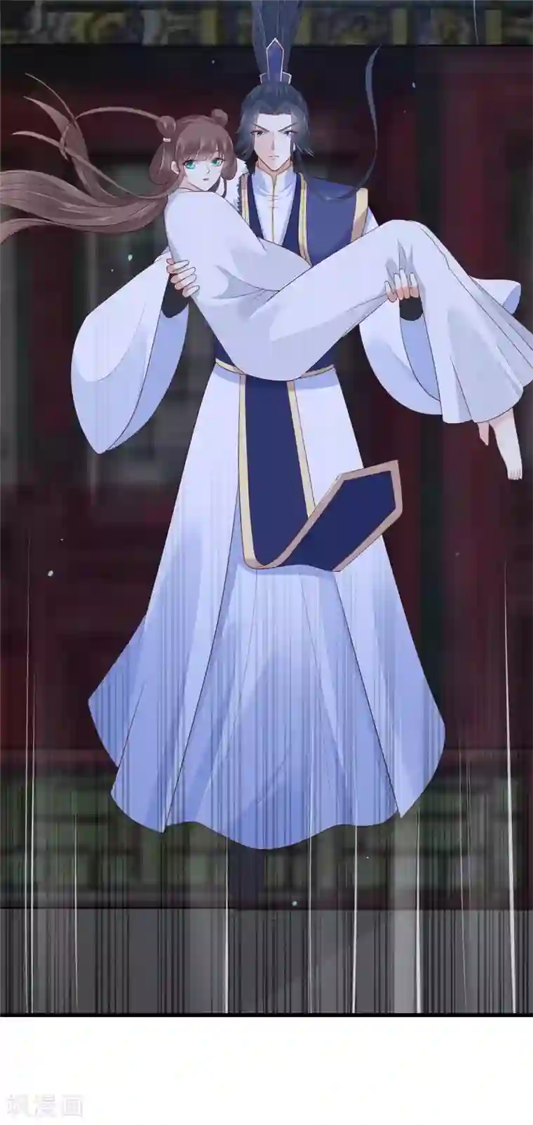 傲娇邪王宠入骨第27话 人生全靠演技