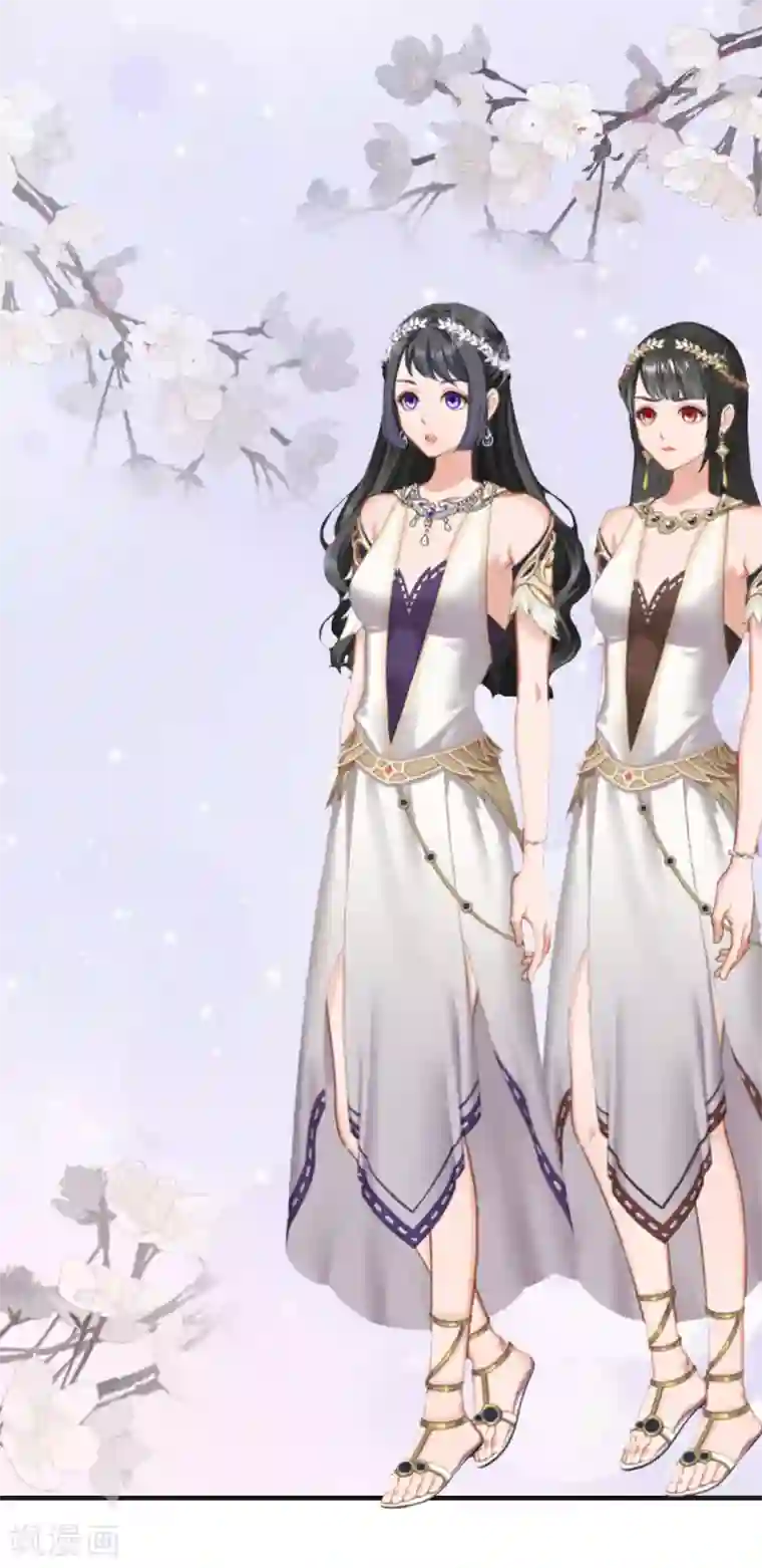 总裁的逆天狂妻第25话 初入苗疆