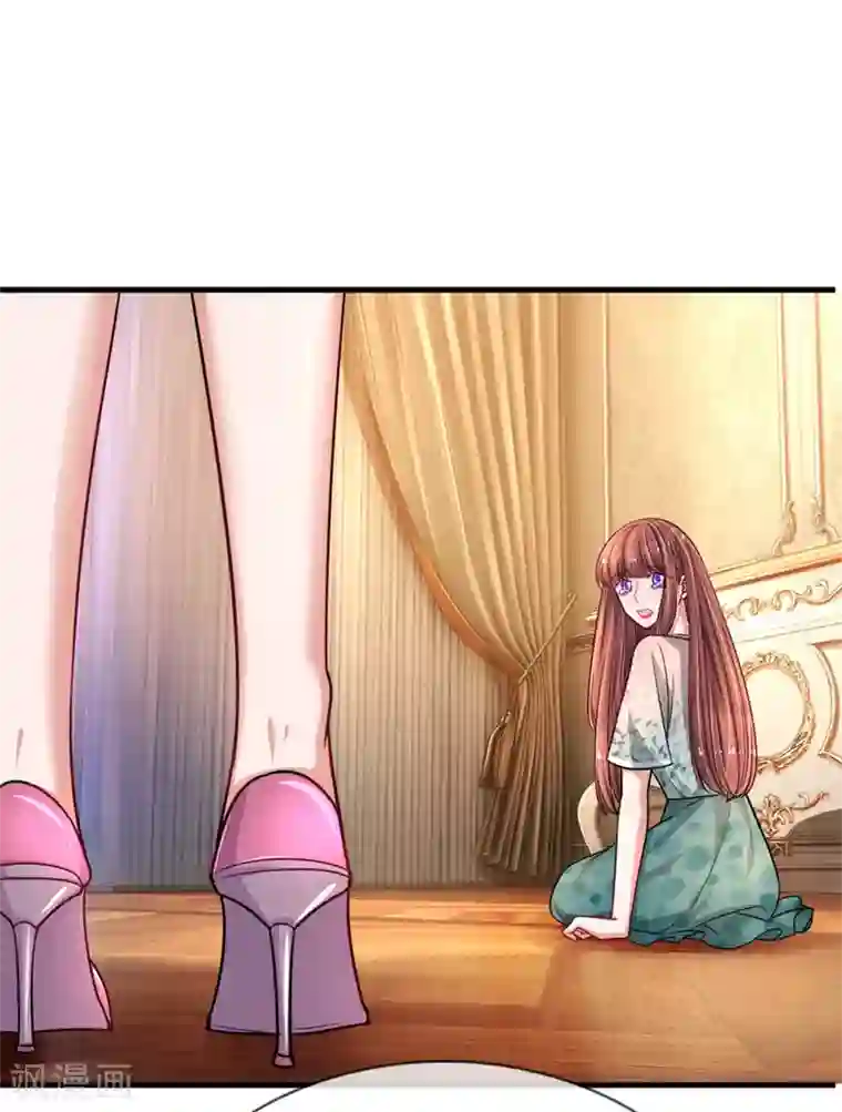 重生之影后谋略第195话 多余的人