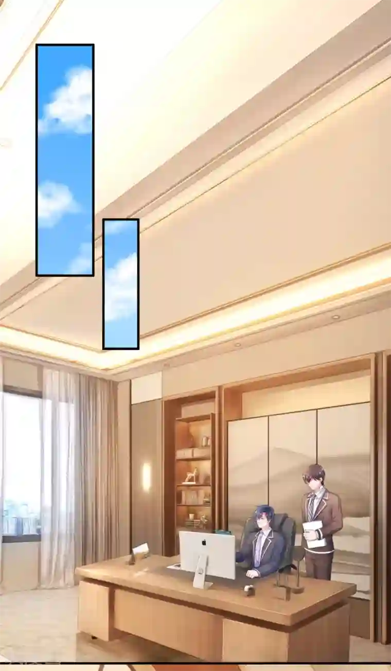 重生之影后谋略愚人节番外