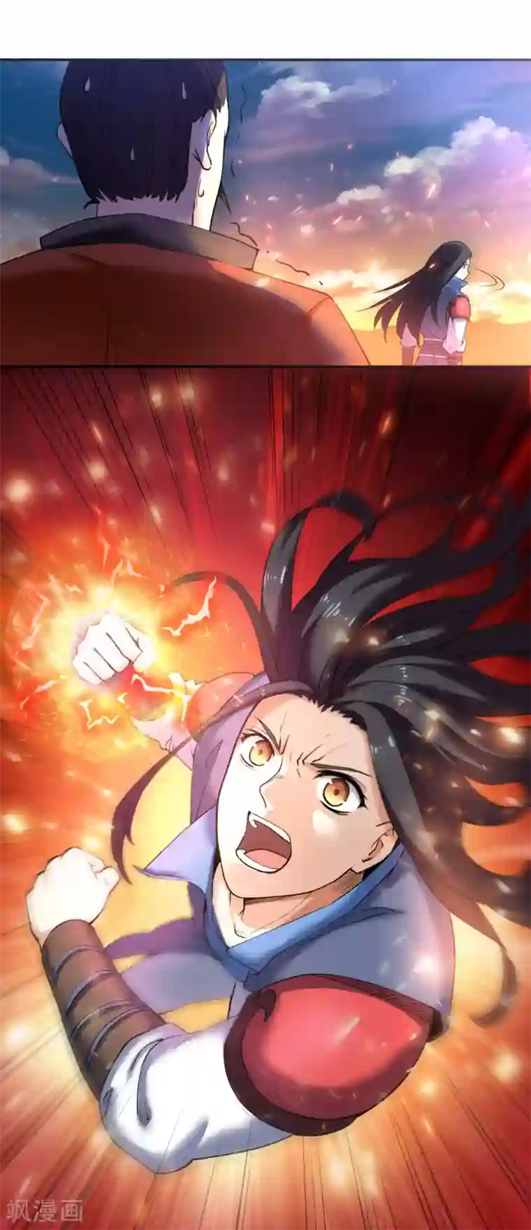 神武帝尊第8话 妖王岭