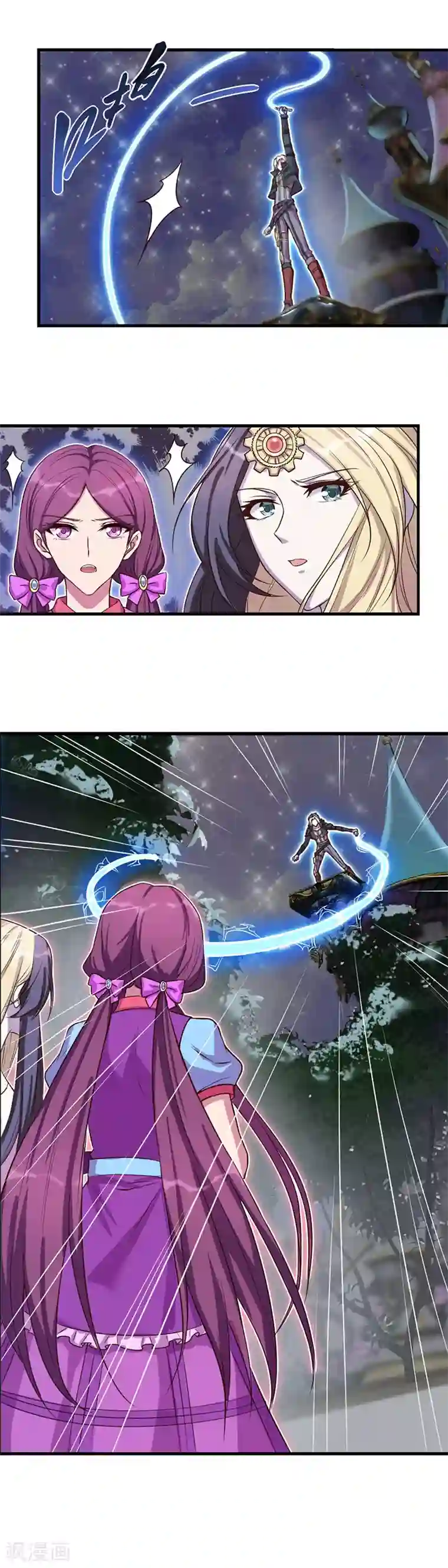 精灵梦叶罗丽第八季第9话