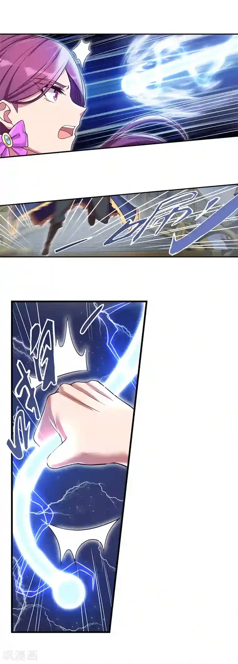 精灵梦叶罗丽第八季第9话