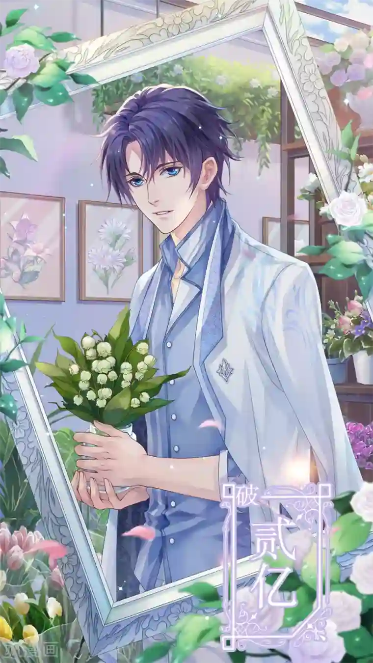 梦间集天鹅座两亿贺图