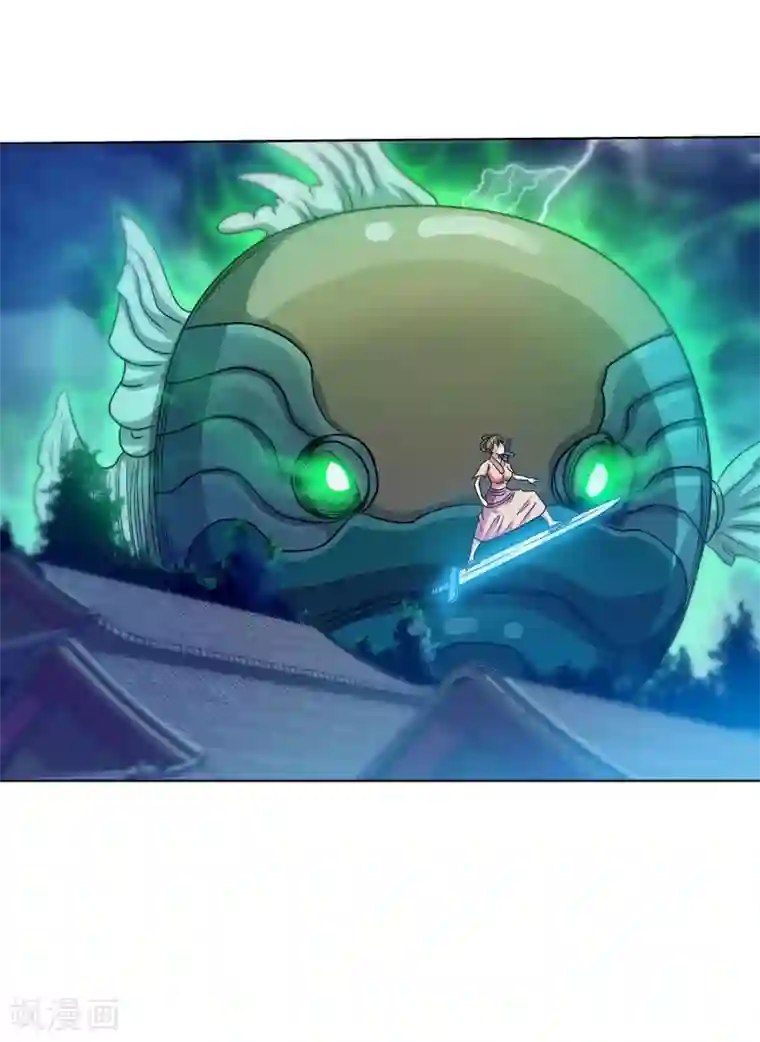 伏魔天师（条漫版）第134话