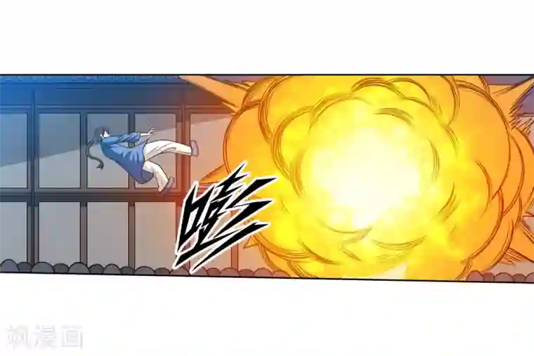 伏魔天师（条漫版）第135话