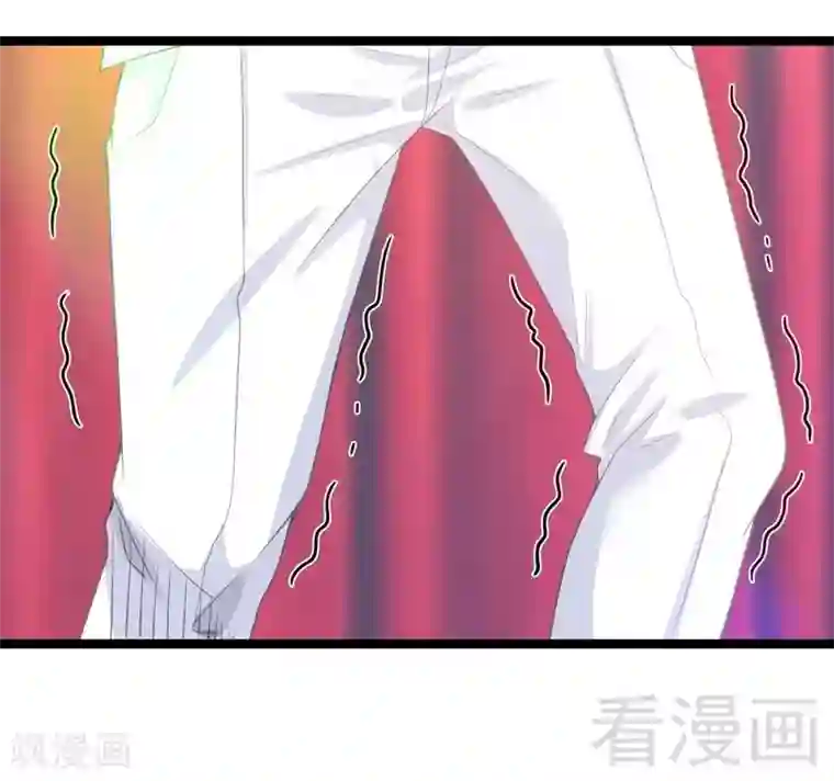 都市绝品仙帝第9话 大修罗场