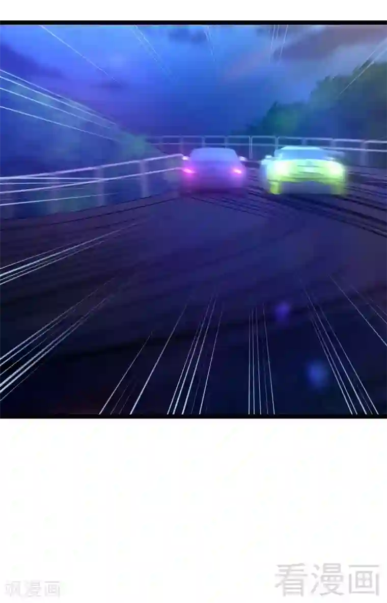 都市绝品仙帝第10话 急速大飙车