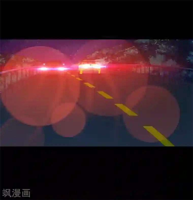 都市绝品仙帝第10话 急速大飙车