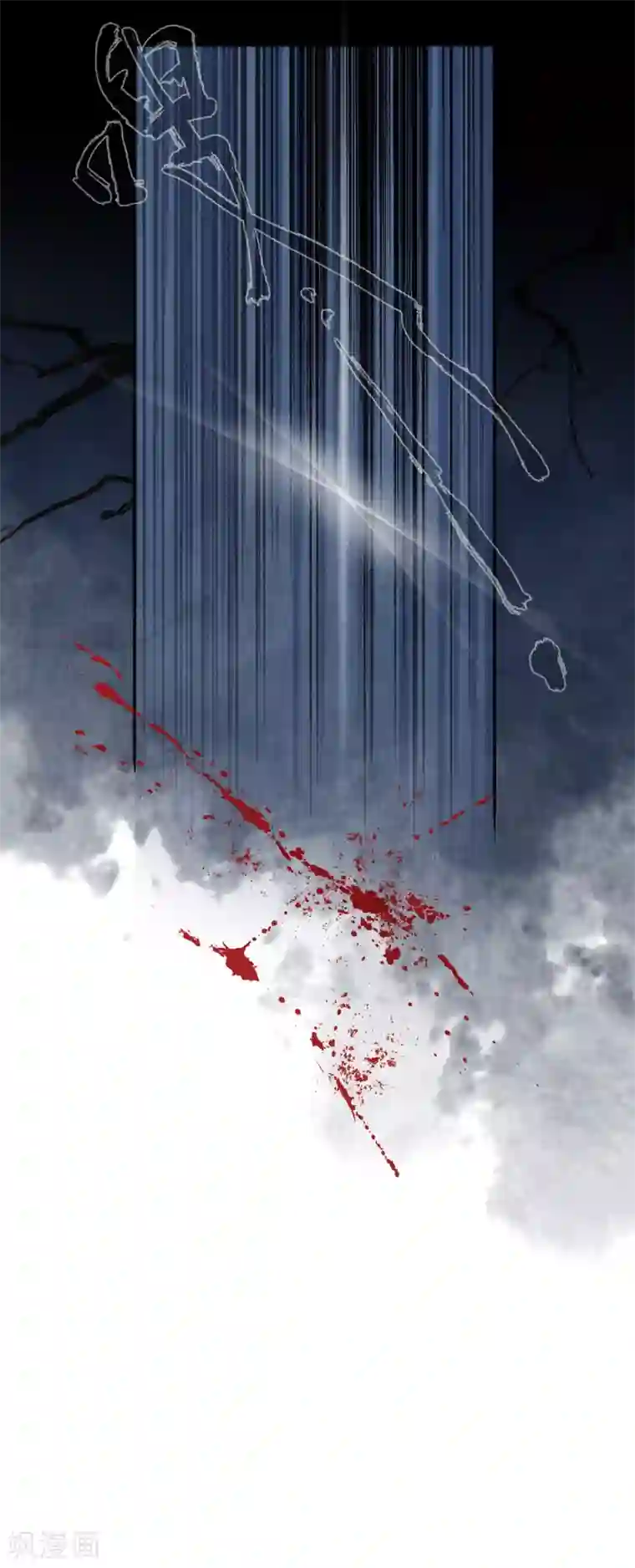 琅琊榜第70话 帝范嘉言