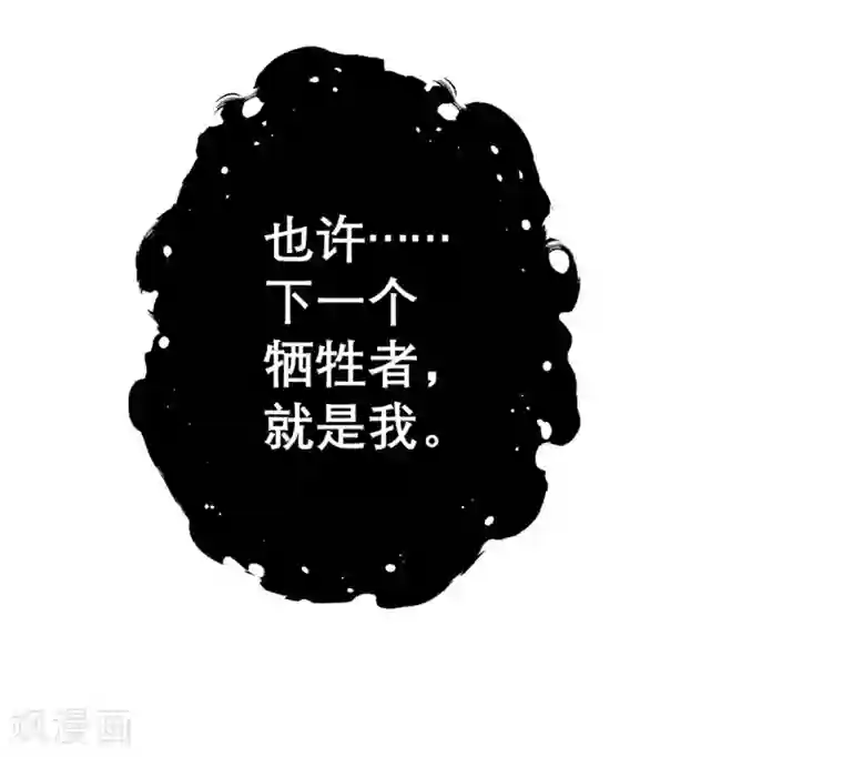 向黑化总裁献上沙雕愚人节番外