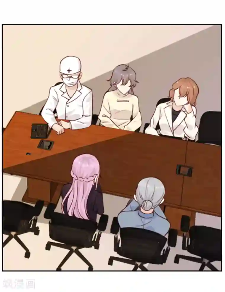 向黑化总裁献上沙雕第27话 用一生来偿还