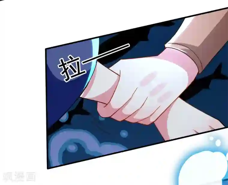 坏心王爷别惹我第132话 水中之吻