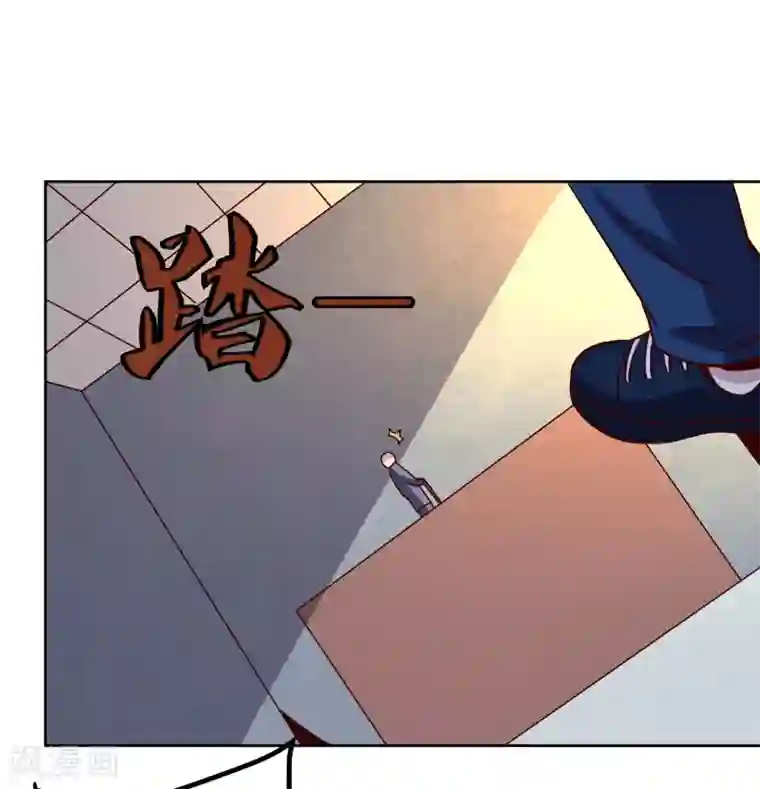 神级手游第123话 宝剑出鞘