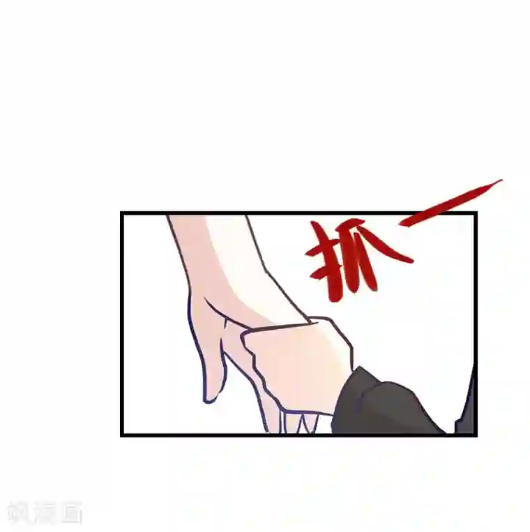 恶魔总裁：甜心宝贝快投降第74话 意外的要求