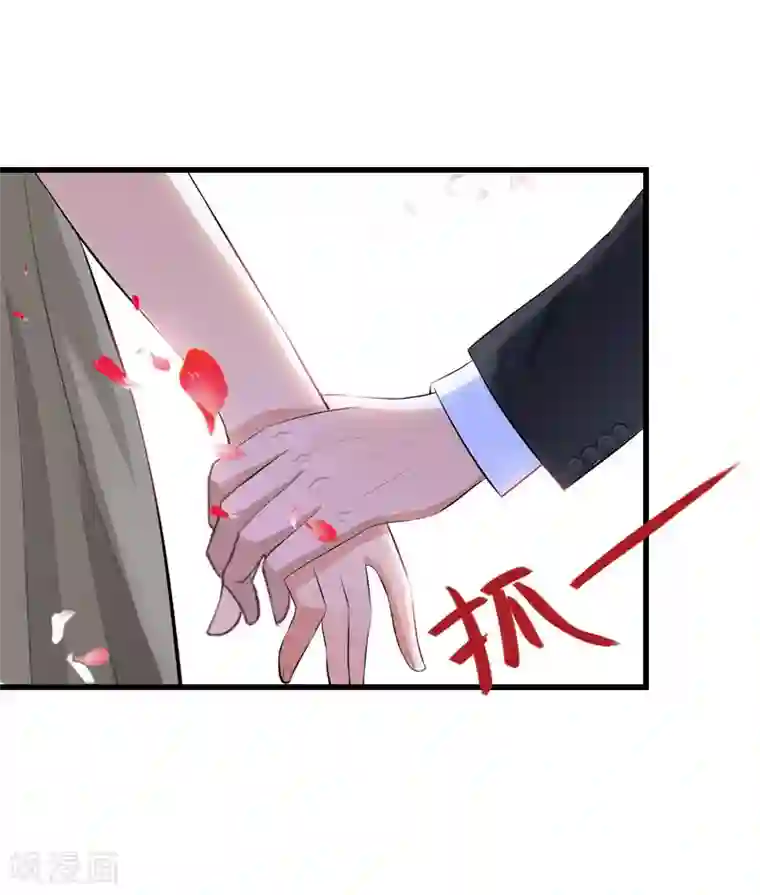 恶魔总裁：甜心宝贝快投降第74话 意外的要求
