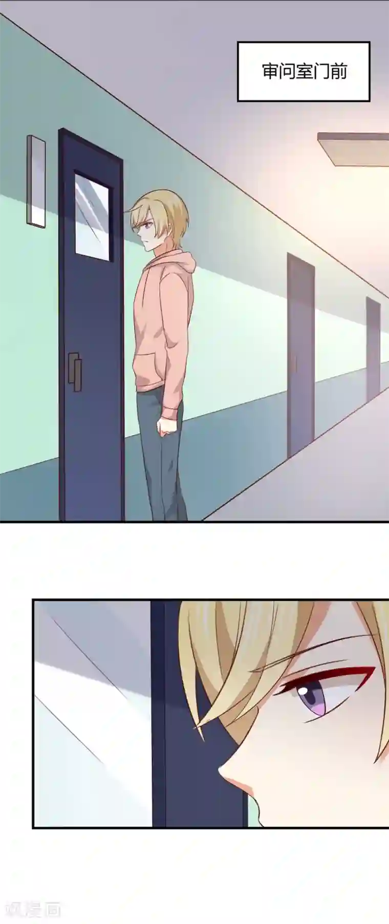 从0到1的重生第183话 真相究竟是啥？