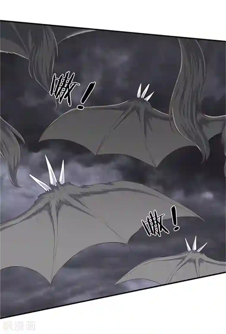 万古神王第105话 乱世十二魔主