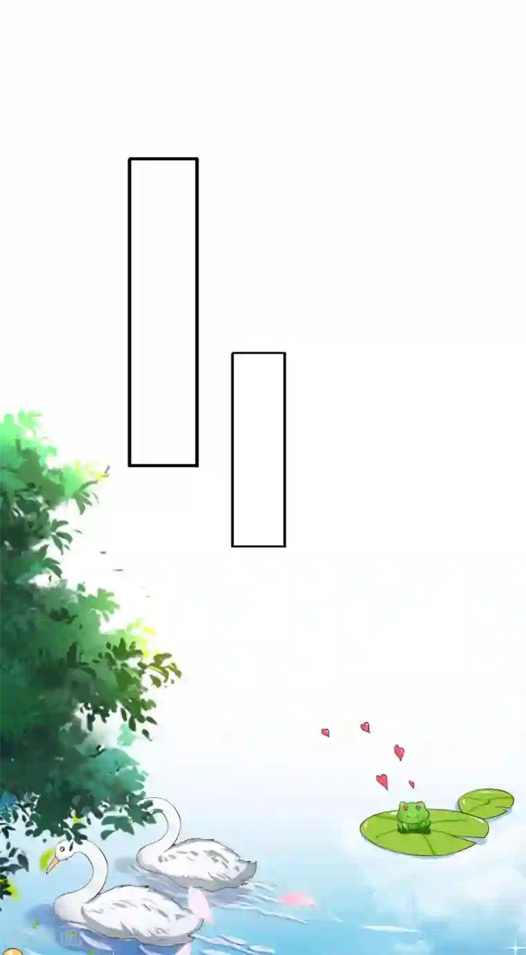 万古神王愚人节番外