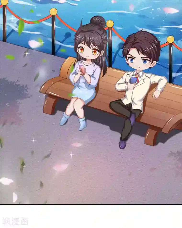 万古神王愚人节番外