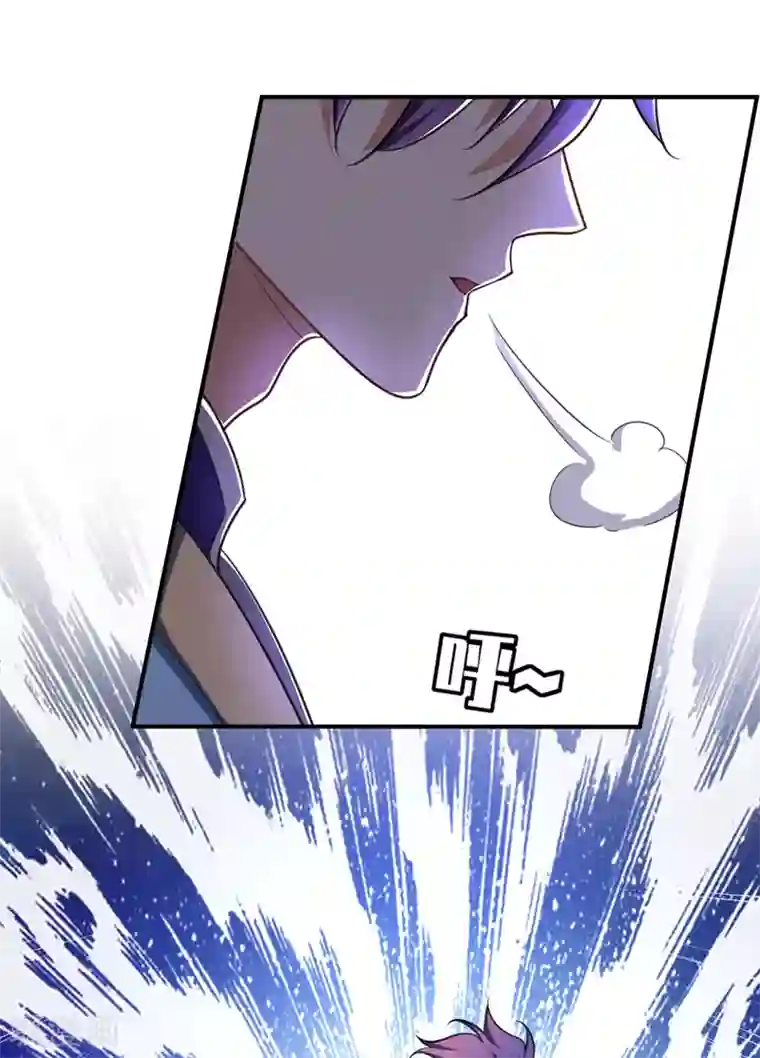 妖者为王第97话 三倍修炼速度！