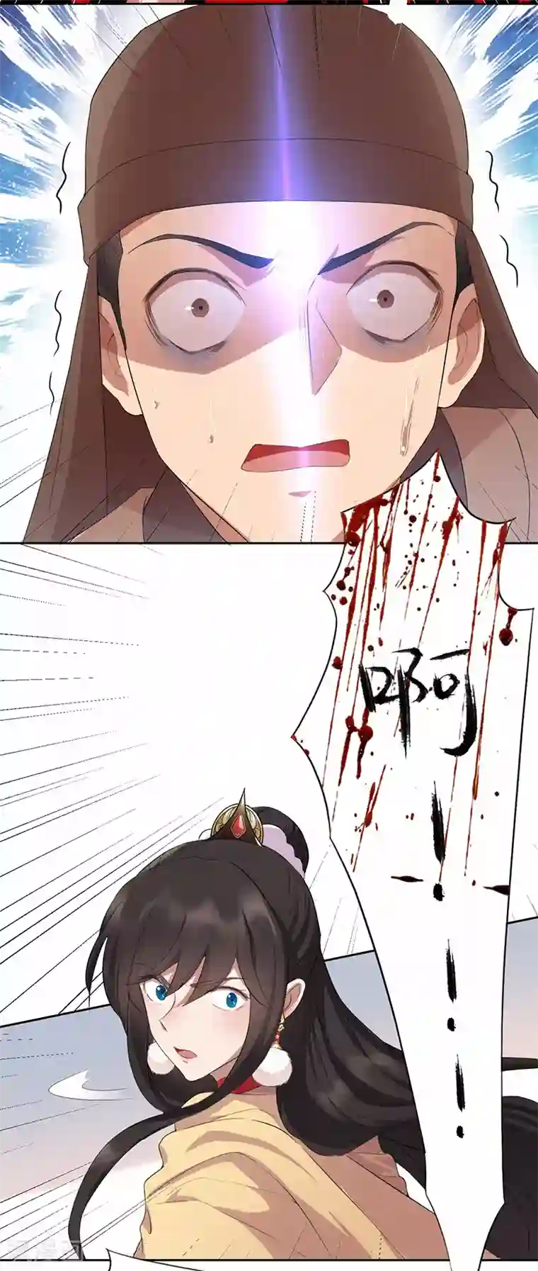 狂女重生：纨绔七皇妃第198话 洛含卿嫁人