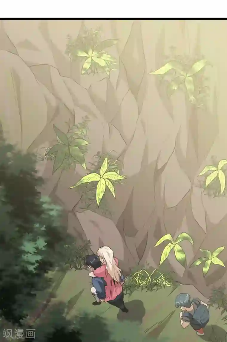 虫岭怪谈第38话 霸王花