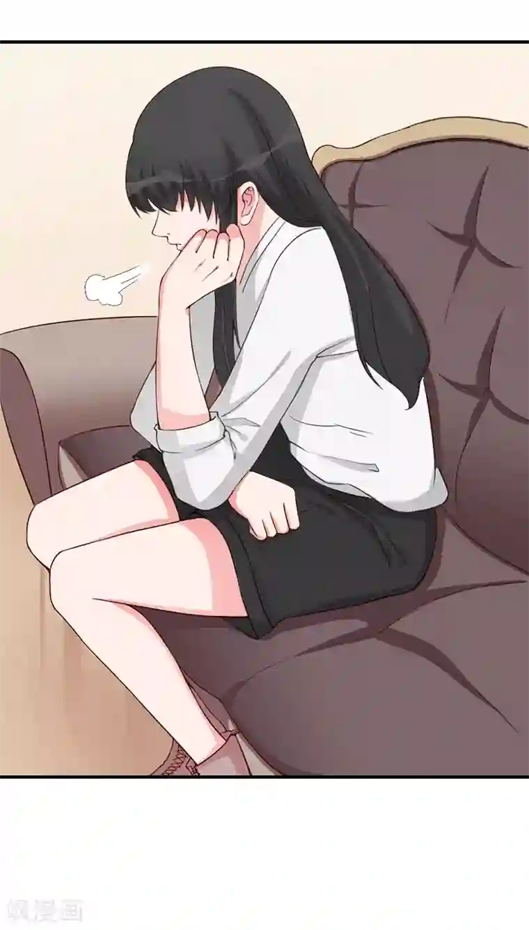 傲娇冷男攻略计第24话 解释