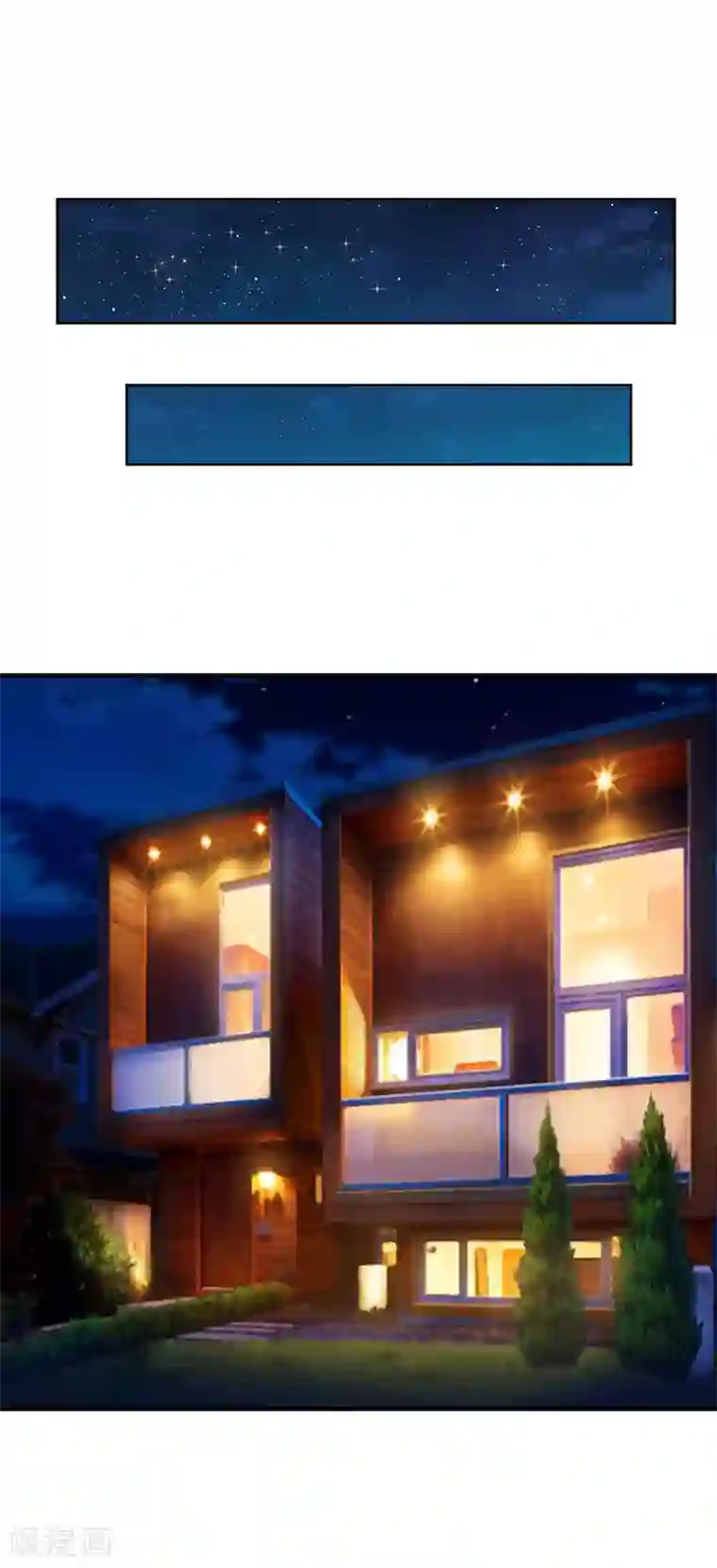 总裁大人饶过我第25话 信任