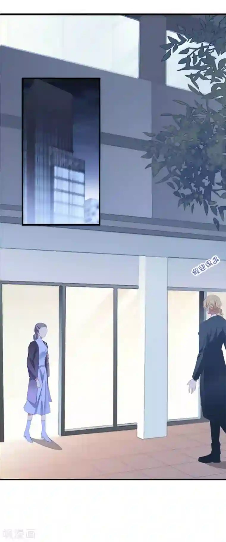 琴牵意惹小盲妻第101话 争夺抚养权