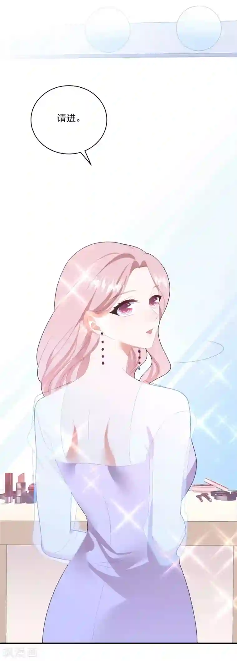 琴牵意惹小盲妻第101话 争夺抚养权