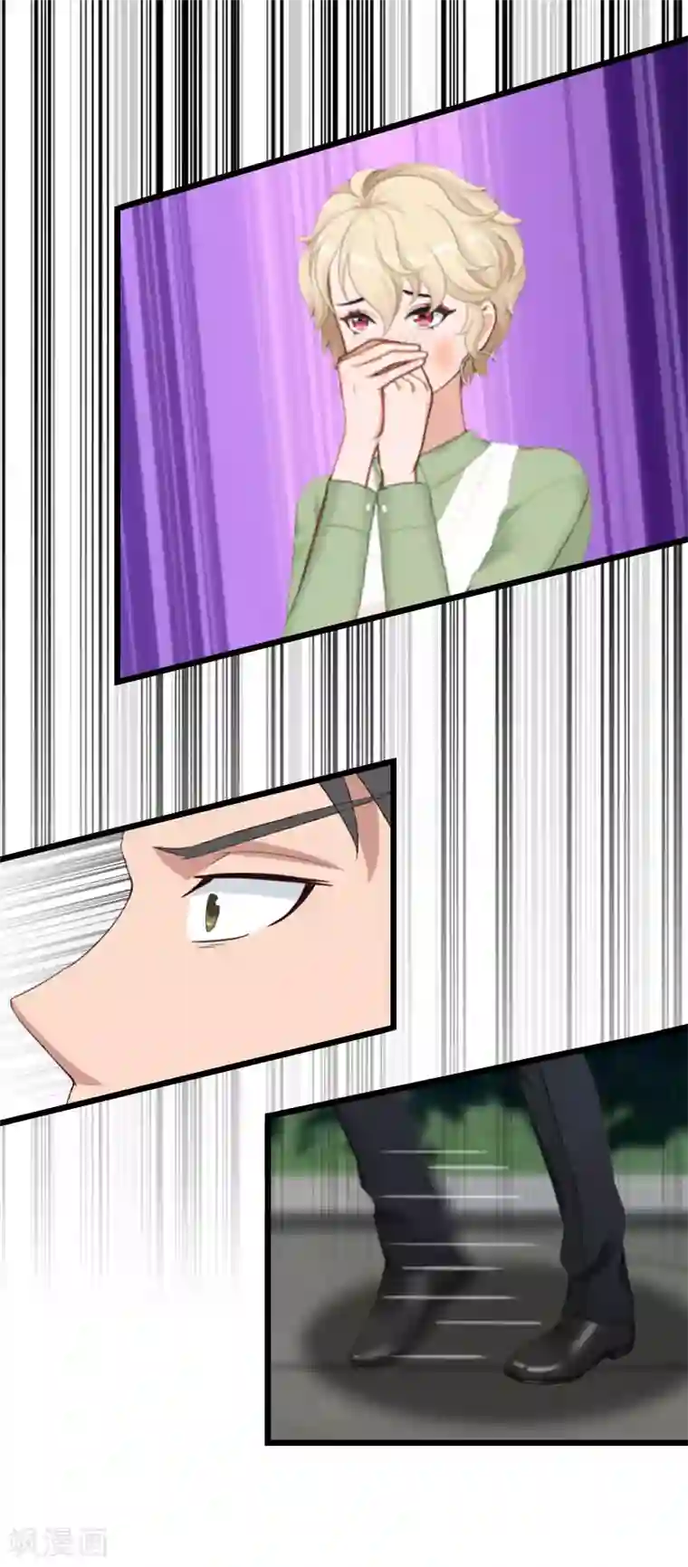 总裁爱妻想逃跑第25话 你能如何？