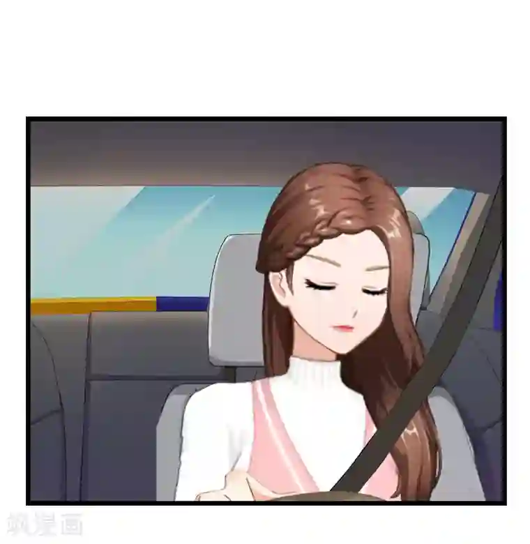 总裁爱妻想逃跑第26话 爆发