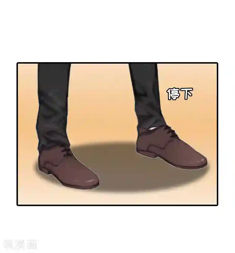 虐恋情深第25话 卧底