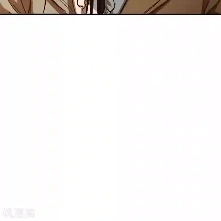困兽学院第17话