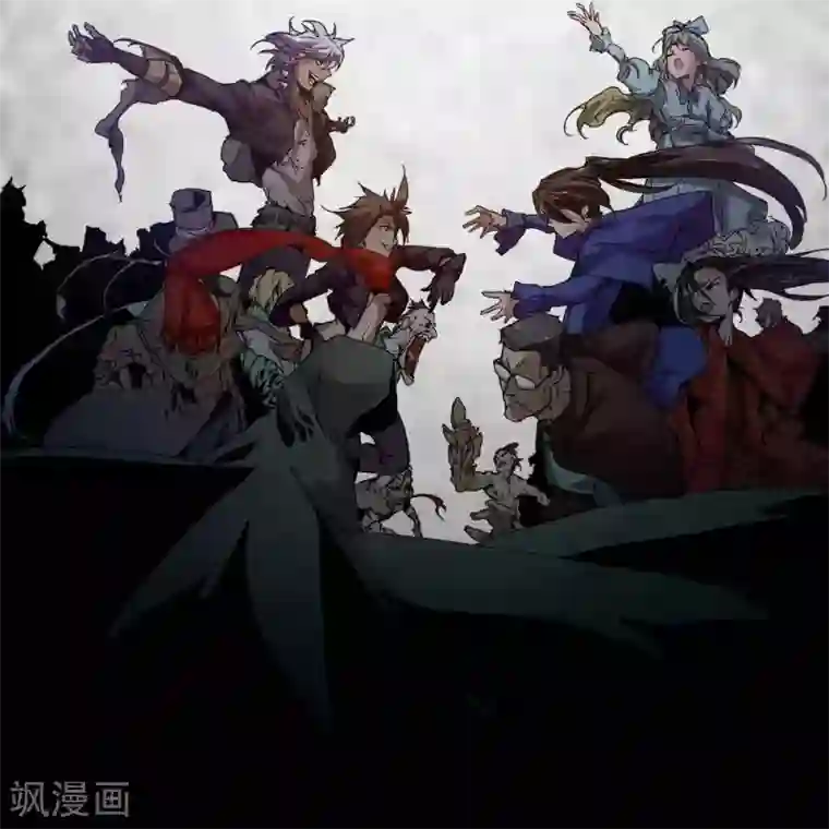 困兽学院第17话