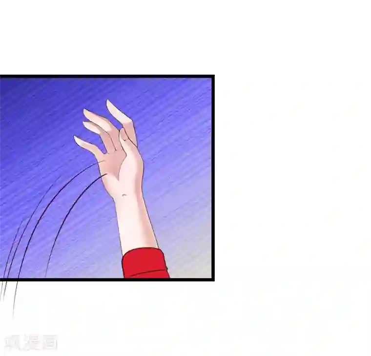 一婚难求：老婆求正名第20话 大不了送监狱