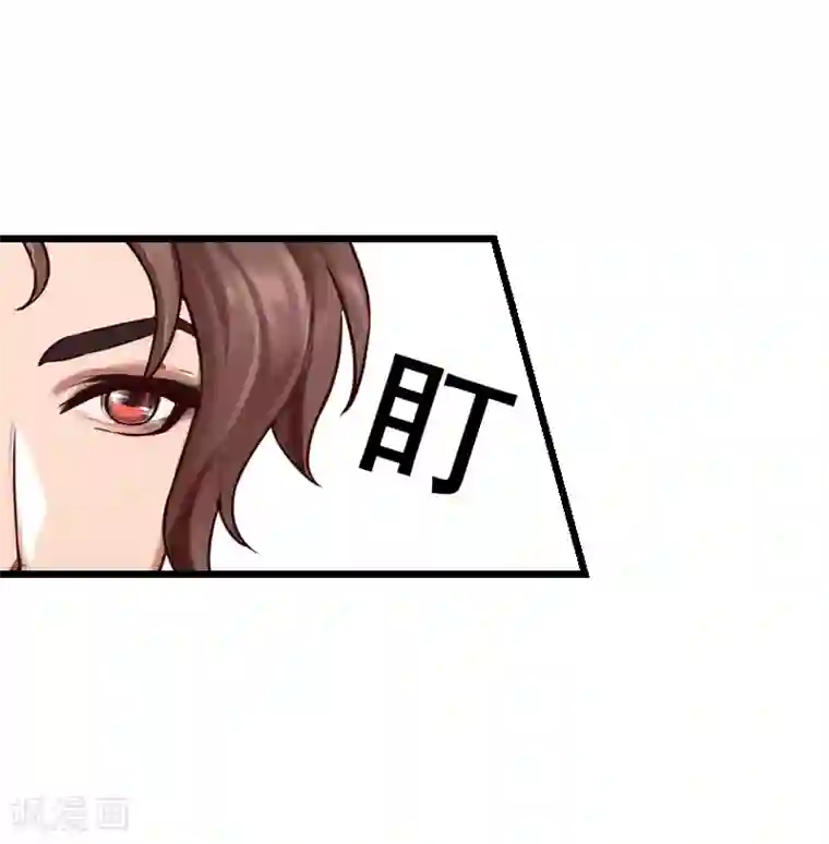 一婚难求：老婆求正名第21话 你自己处理