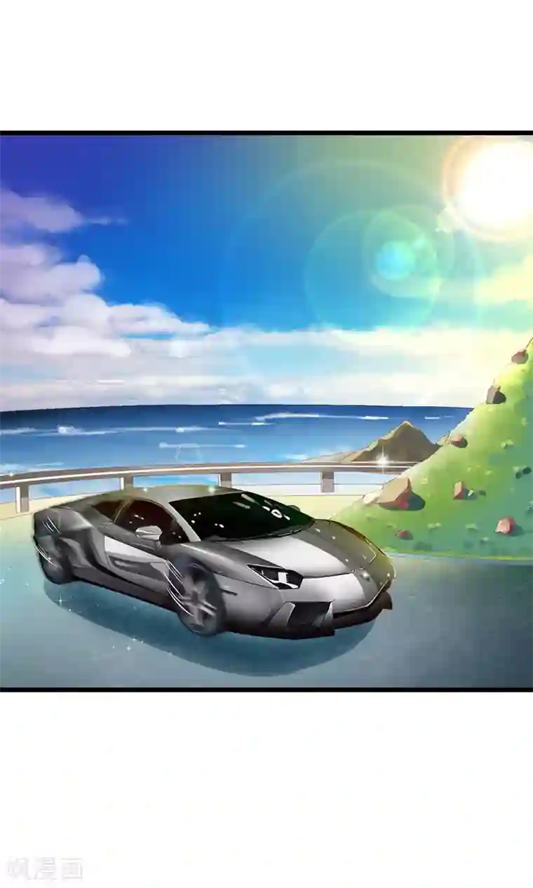 一婚难求：老婆求正名第22话 加倍偿还