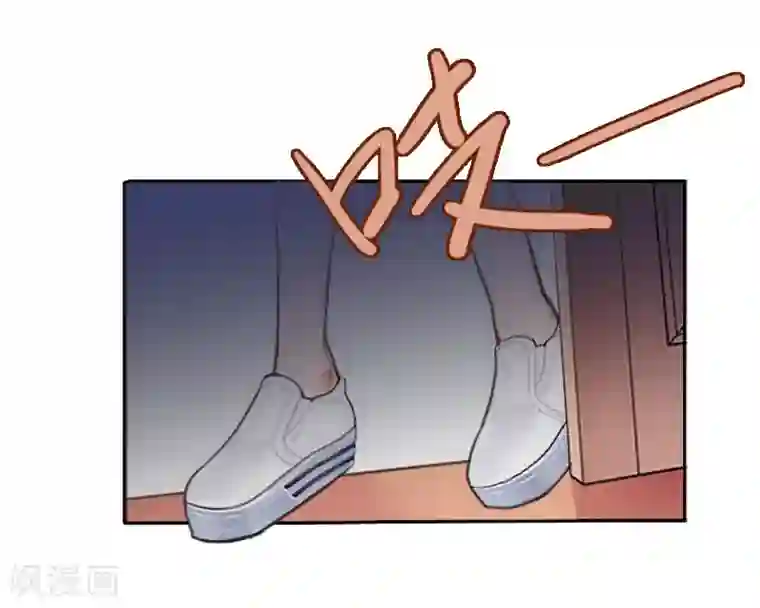 漫漫婚途：霍少的心尖宝贝第31话 弥补