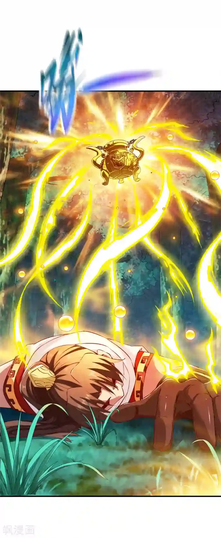 战鼎第108话 夜探敌营