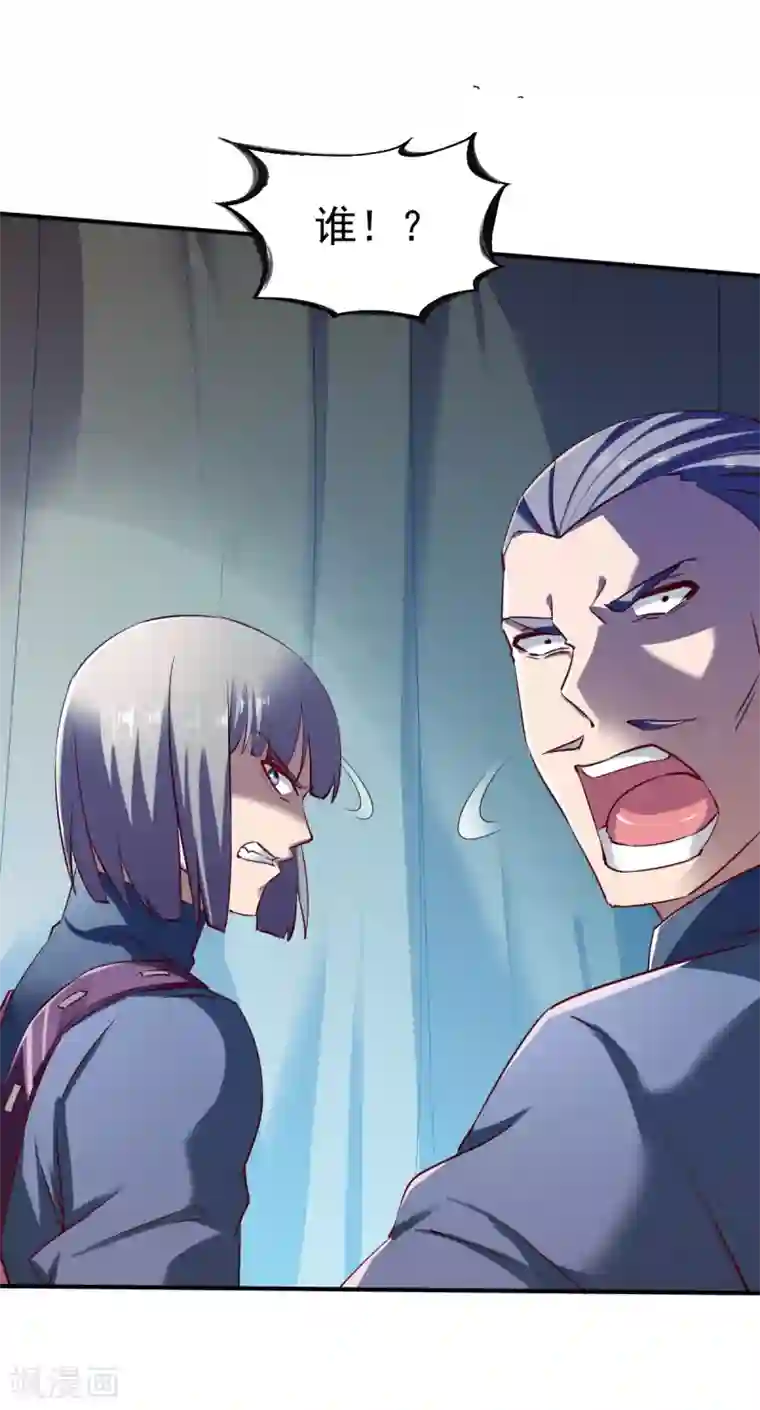 战鼎第108话 夜探敌营