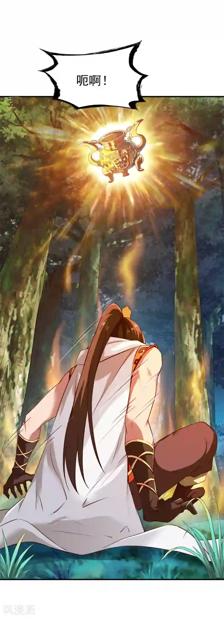 战鼎第108话 夜探敌营