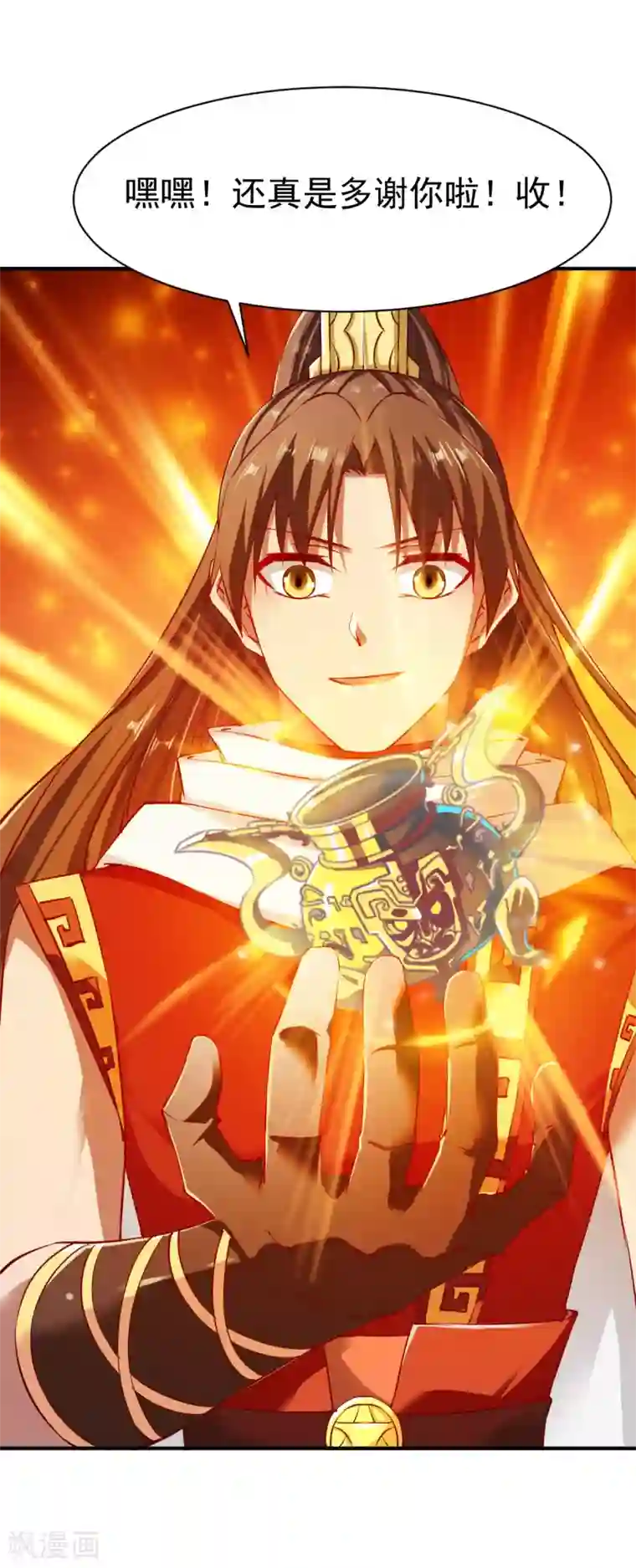 战鼎第108话 夜探敌营