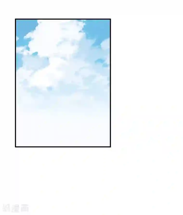 战鼎愚人节番外 圣阶功法